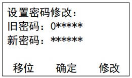 1640918087168736.jpg 54.jpg