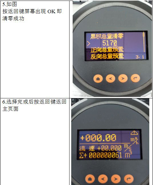 1691112699178916.jpg z101.jpg