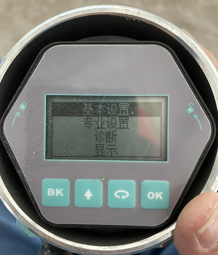 1699407364138733.jpg tupian88.jpg