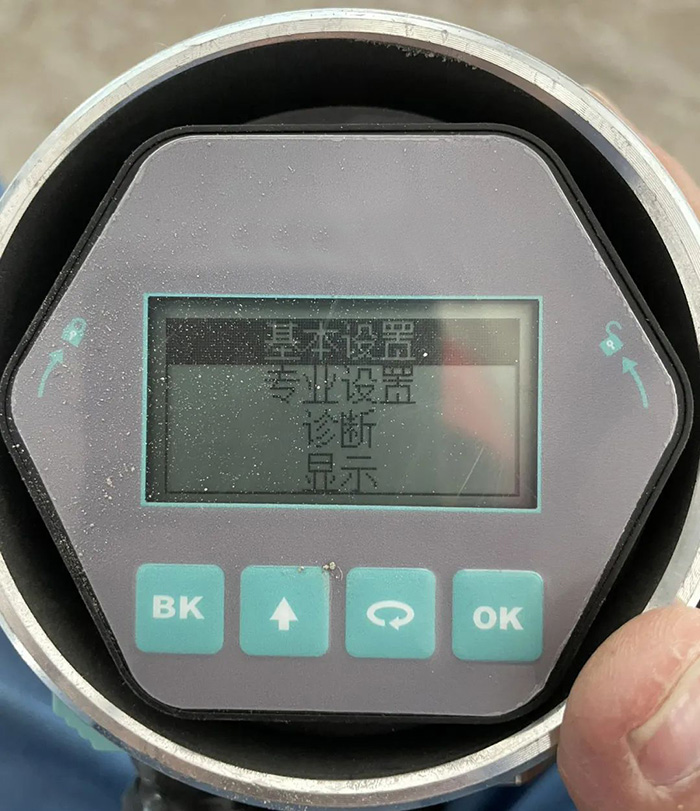 1699407451173825.jpg tupian97.jpg