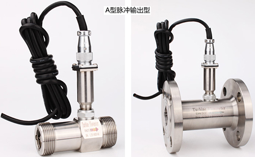 脈沖輸出型補(bǔ)水流量計(jì)產(chǎn)品圖